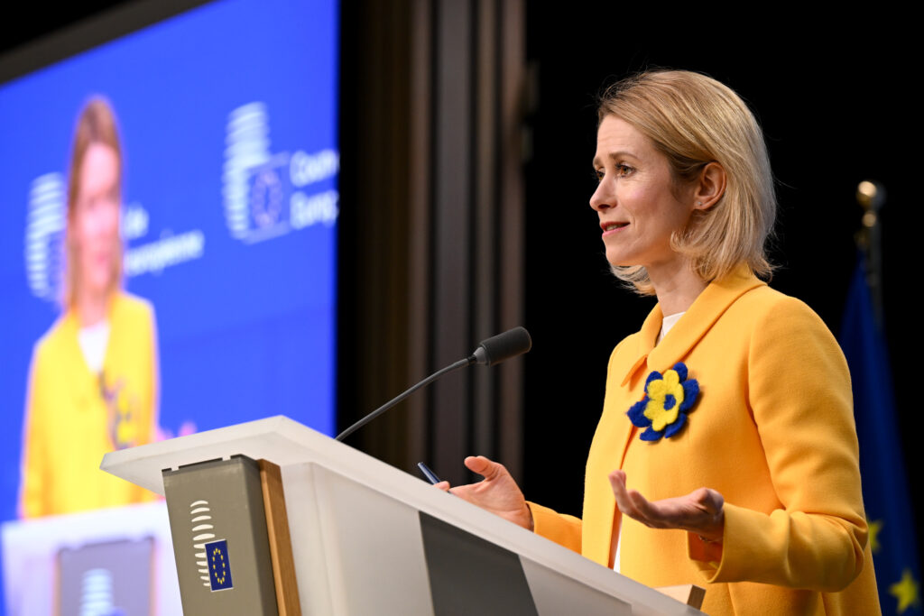 Kaja Kallas Says US Remains EU’s Biggest Ally Despite Security Status Cut Kaja Kallas Says US Remains EU’s Biggest Ally Despite Security Status Cut