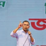 Bangladesh Election: BNP Sweeps, Rahman Stresses Unity