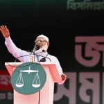 Bangladesh Jamaat Leader Shafiqur Rahman Draws Growing Attention