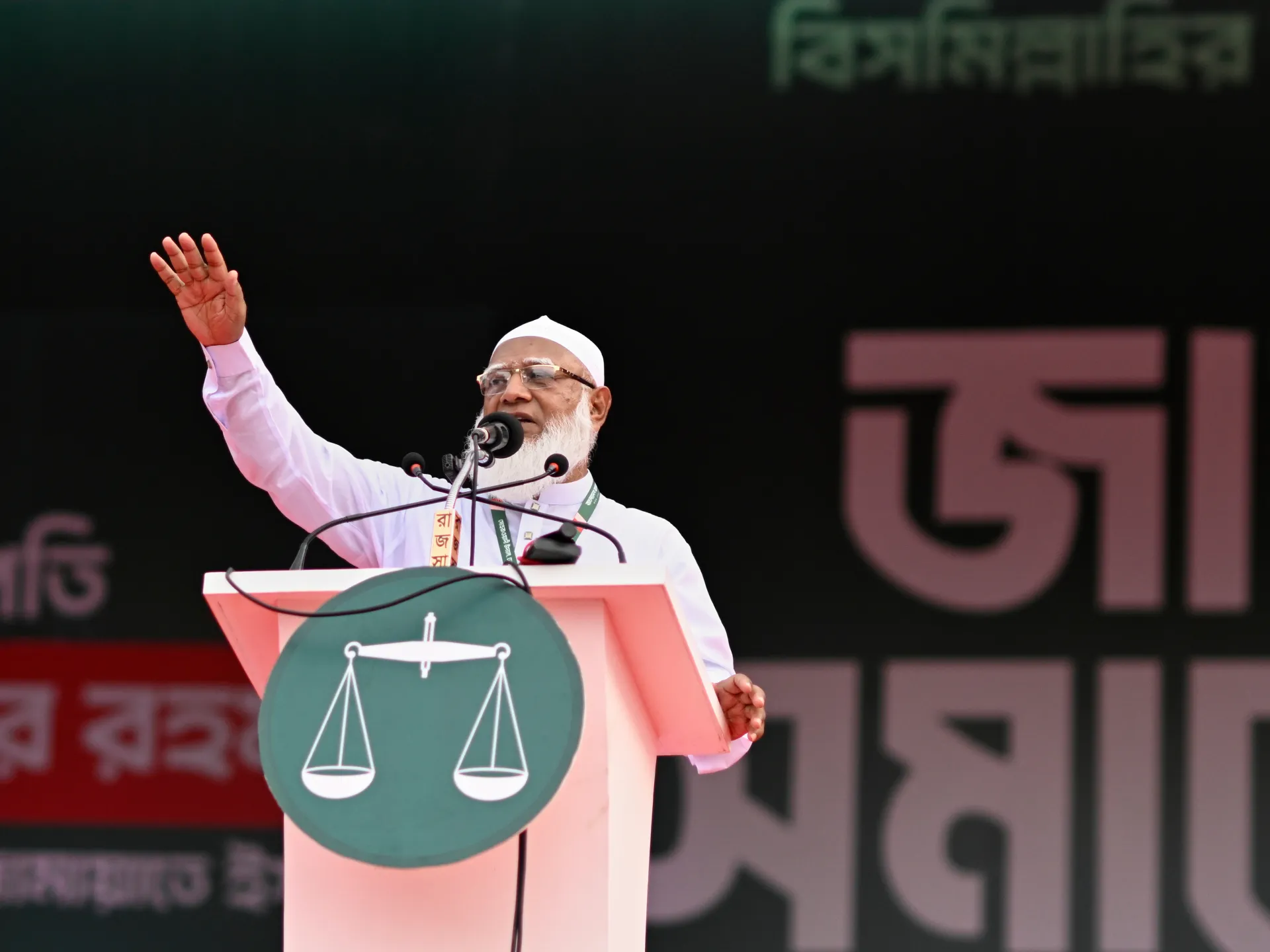 Bangladesh Jamaat Leader Shafiqur Rahman Draws Growing Attention