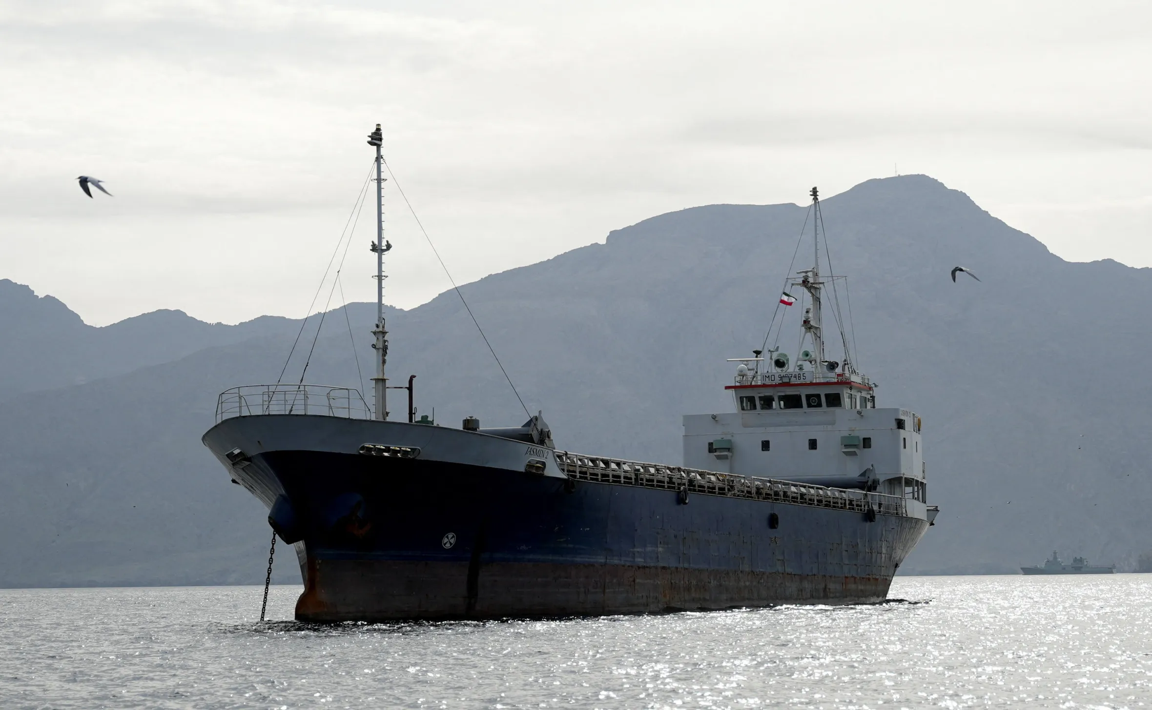 US Military to Block All Iran Ports Starting Monday